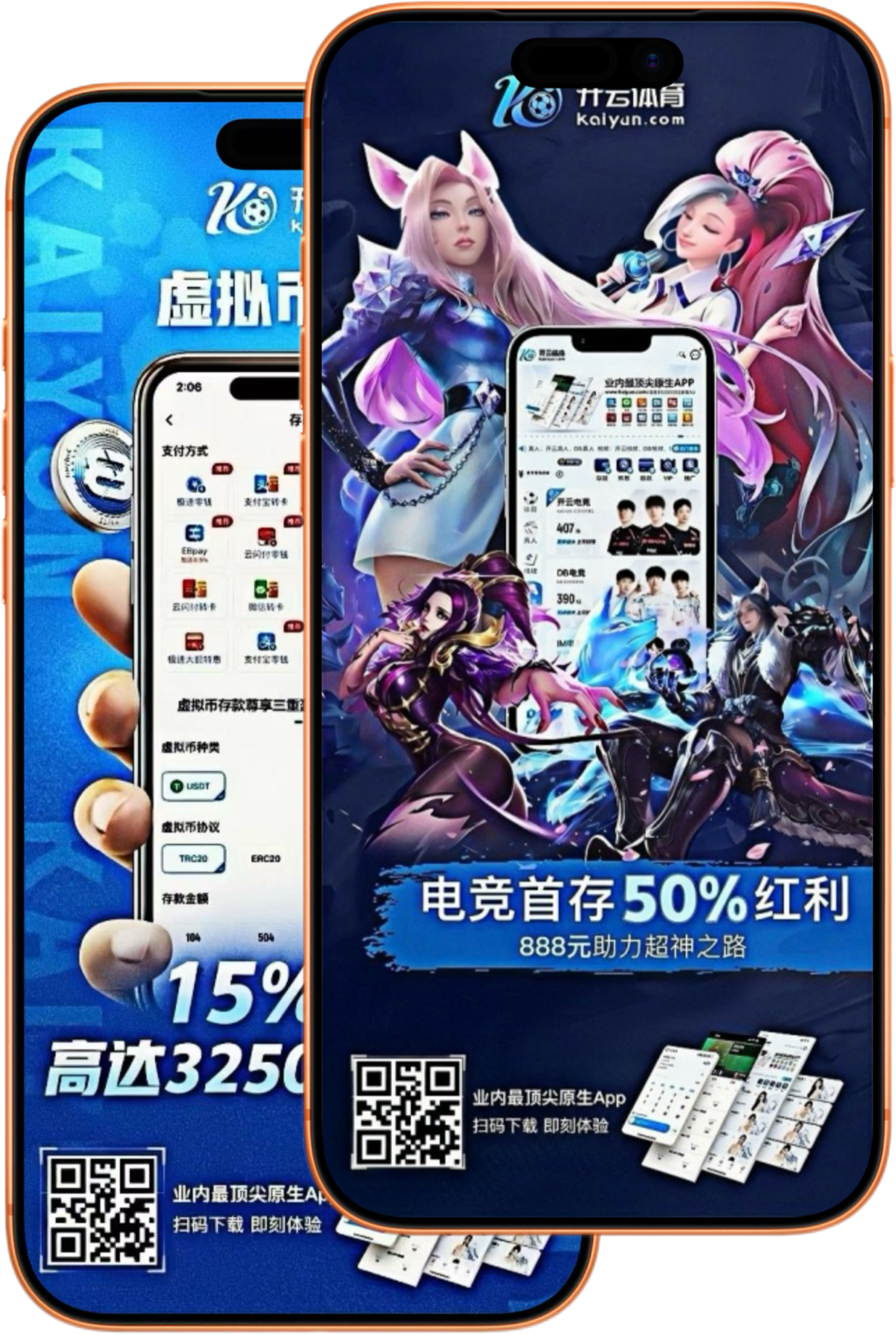 平博|平博体育|平博官网注册下载